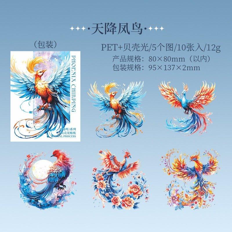 1171 PET Stickers Phoenix Stickers Handbook Stickers