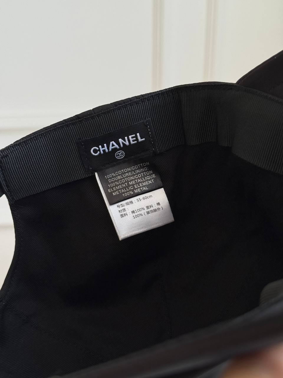 CHANEL CC Embroidered Nylon Baseball Cap