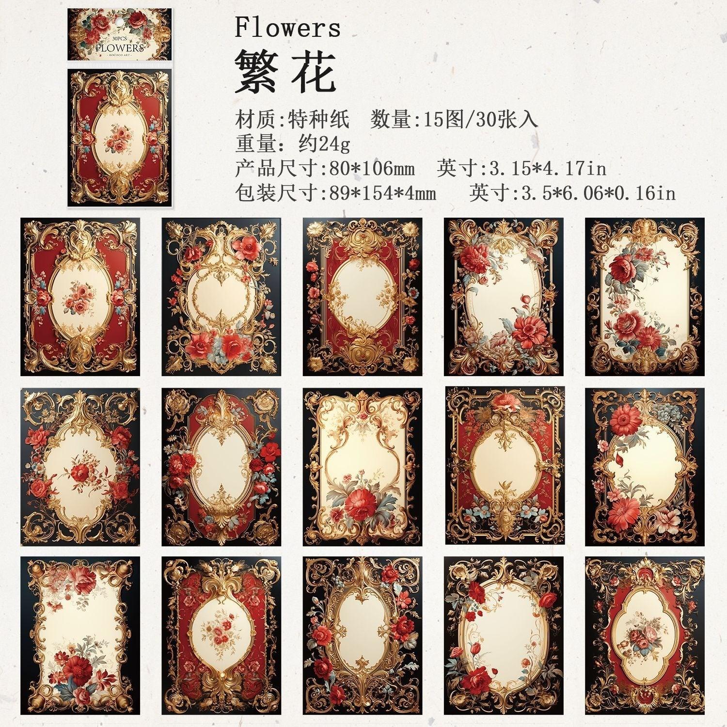 2073 Material Paper Rococo Art Series