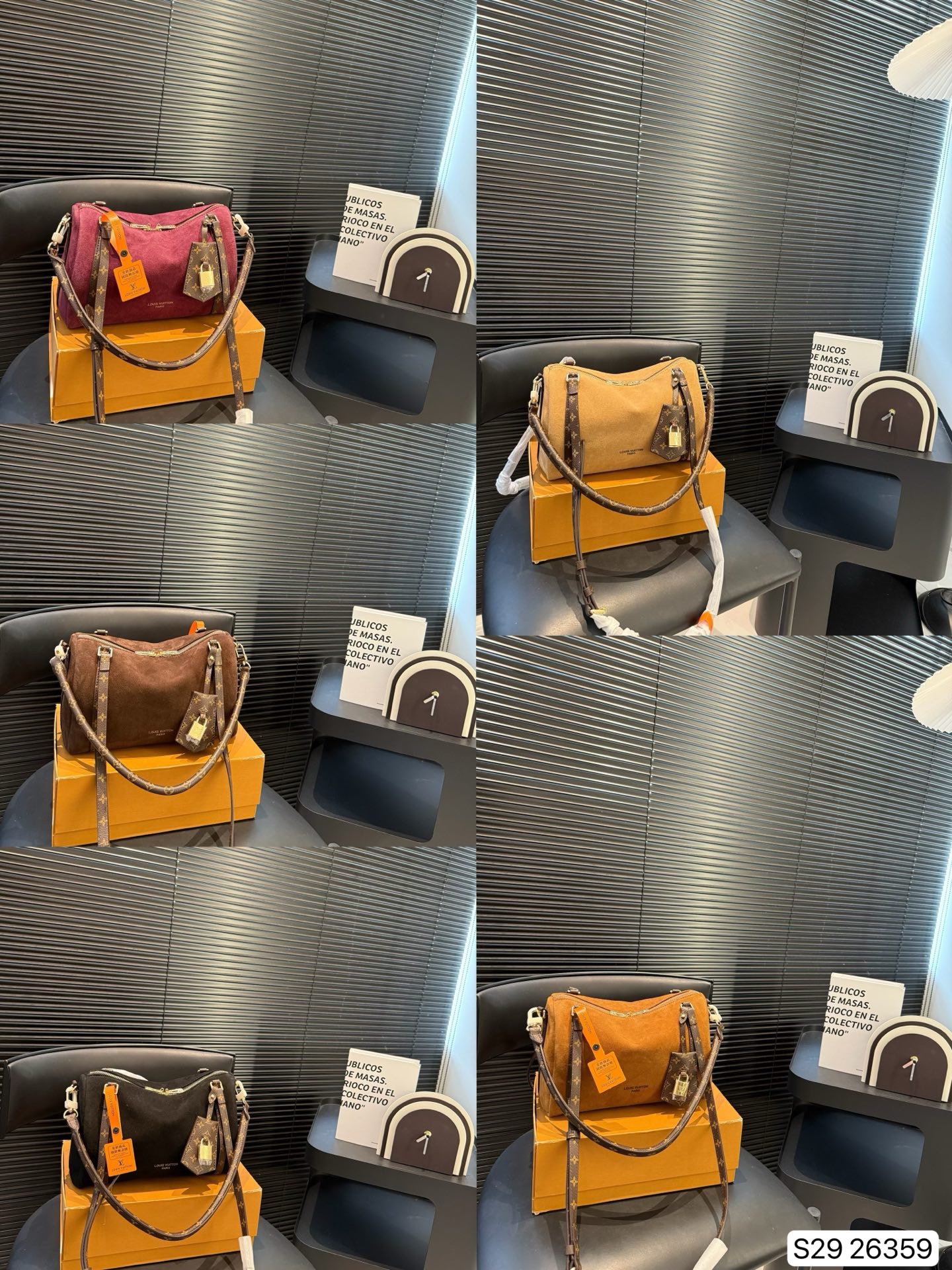 Lv Biker Bag