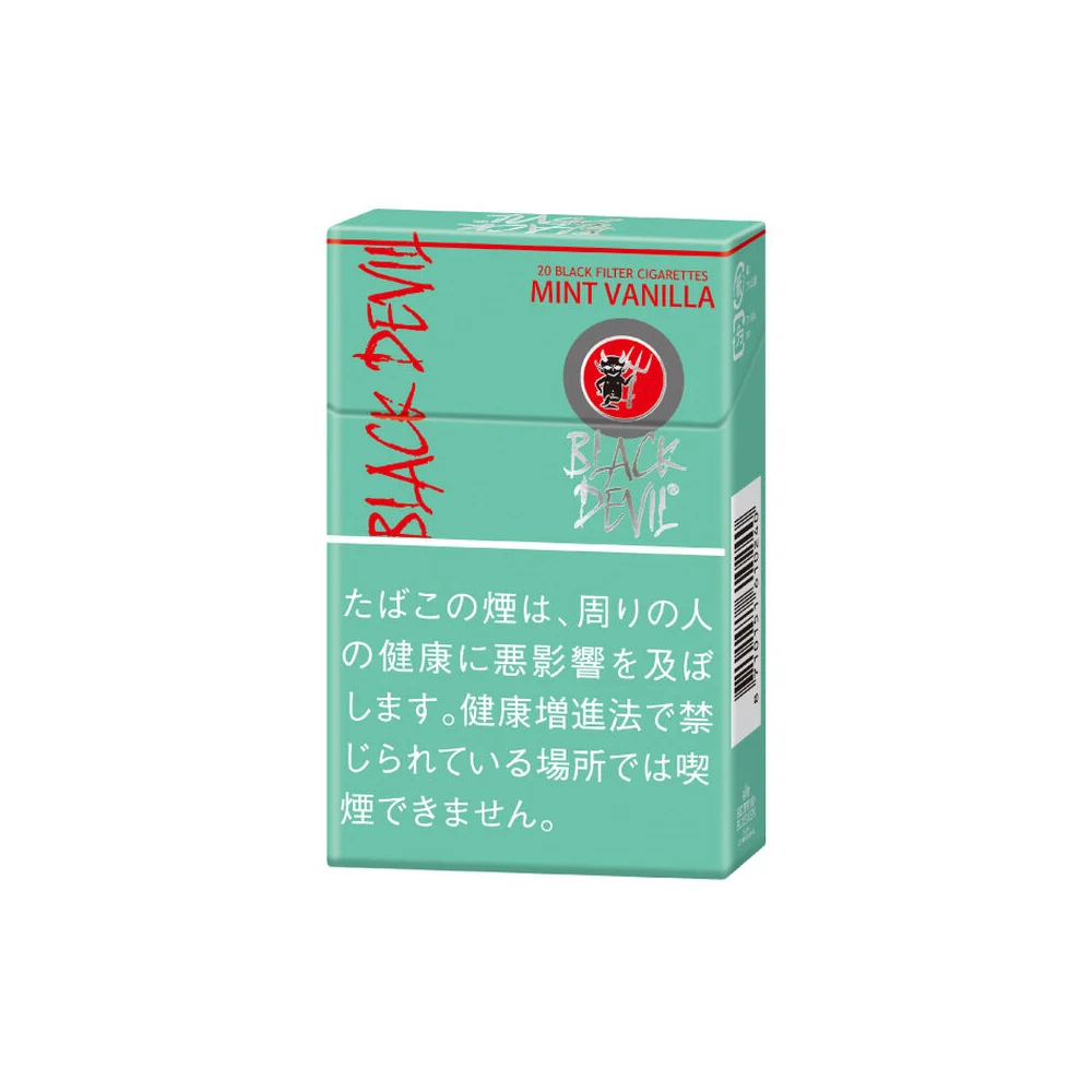 ESSE Change Double Applemint Orange Carton