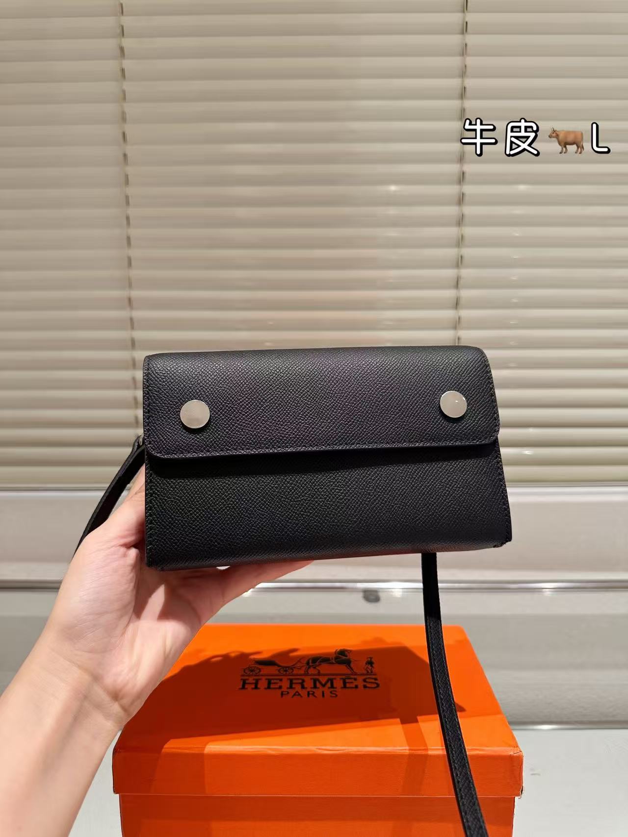 Hermes Epsom Hermesnap Bag