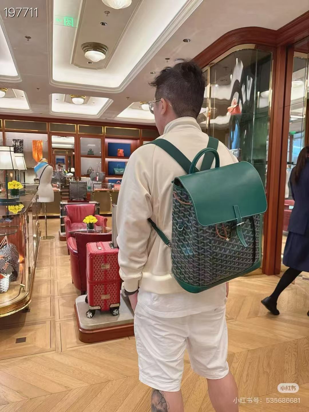 Goyard Leather Trim Canvas Drawstring Backpack 41*33*16cm