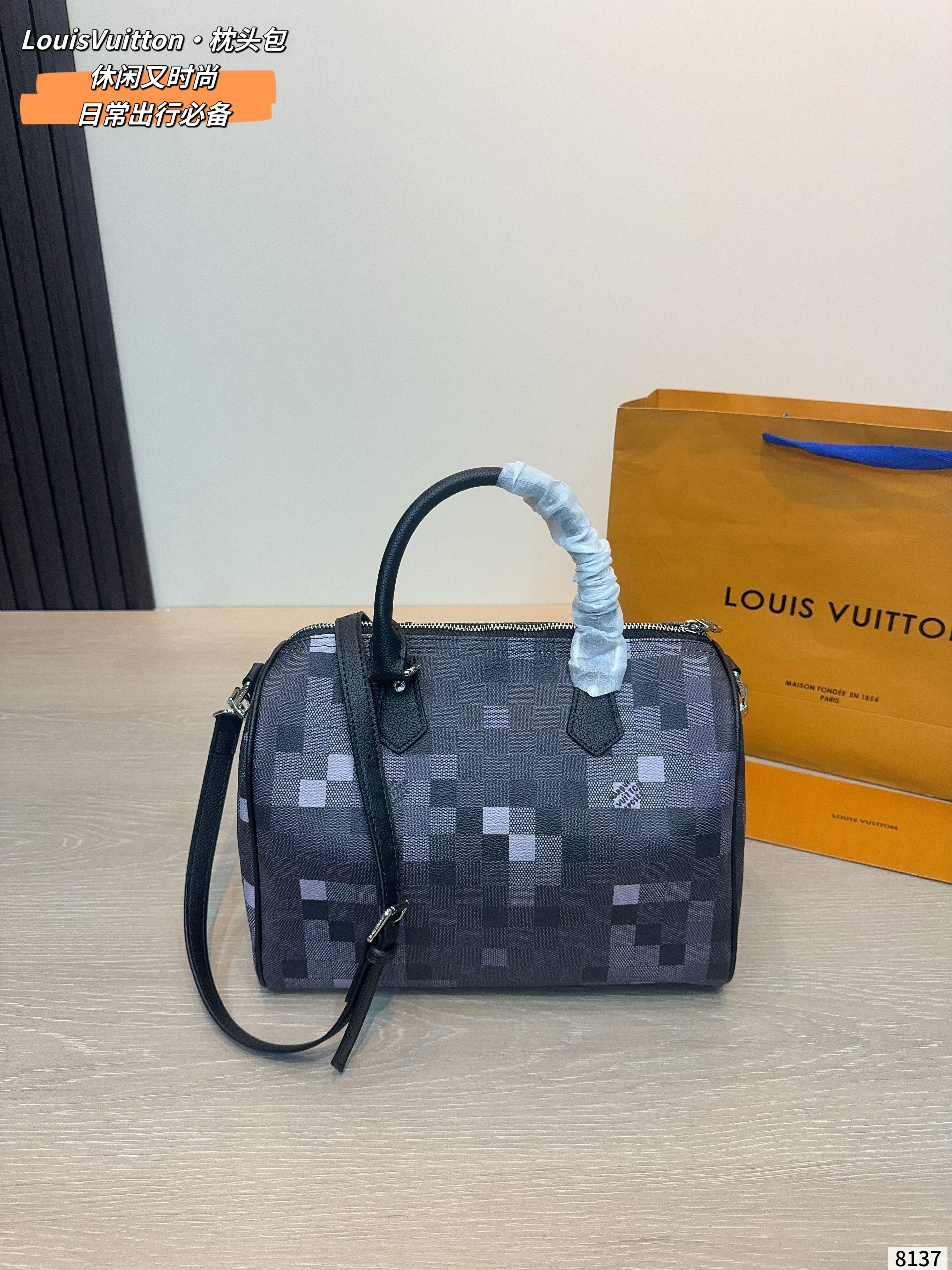 LV Speedy 30 Bandoulière