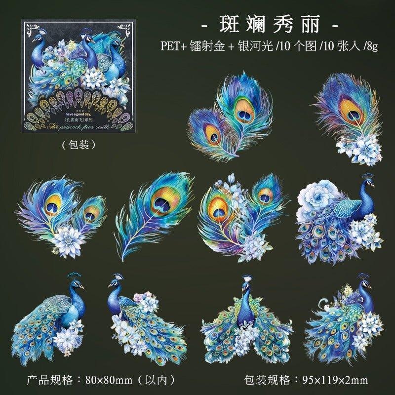 1130 Laser Gold Stickers Peacock Flying South Series