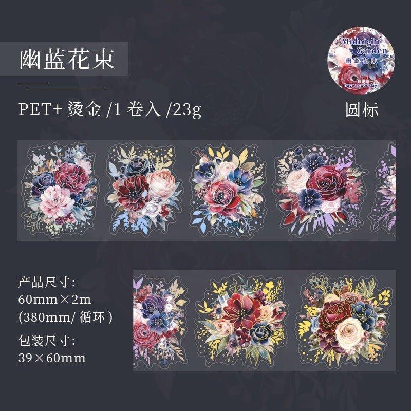 3044 Garden Series Hot Stamping Die-Cut Botanical Tape