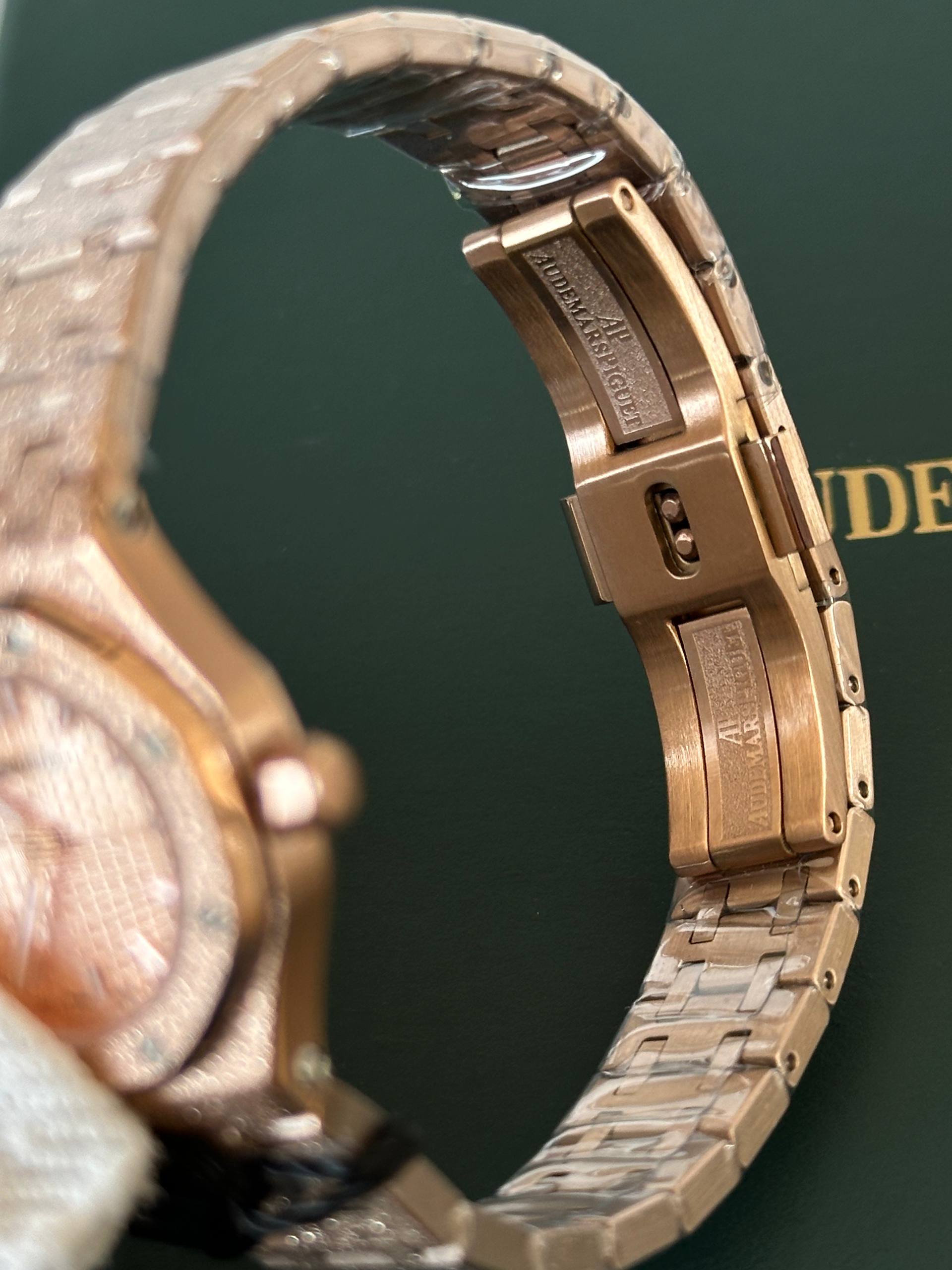 Audemars Piguet Royal Oak Frosted Gold Quartz Watch