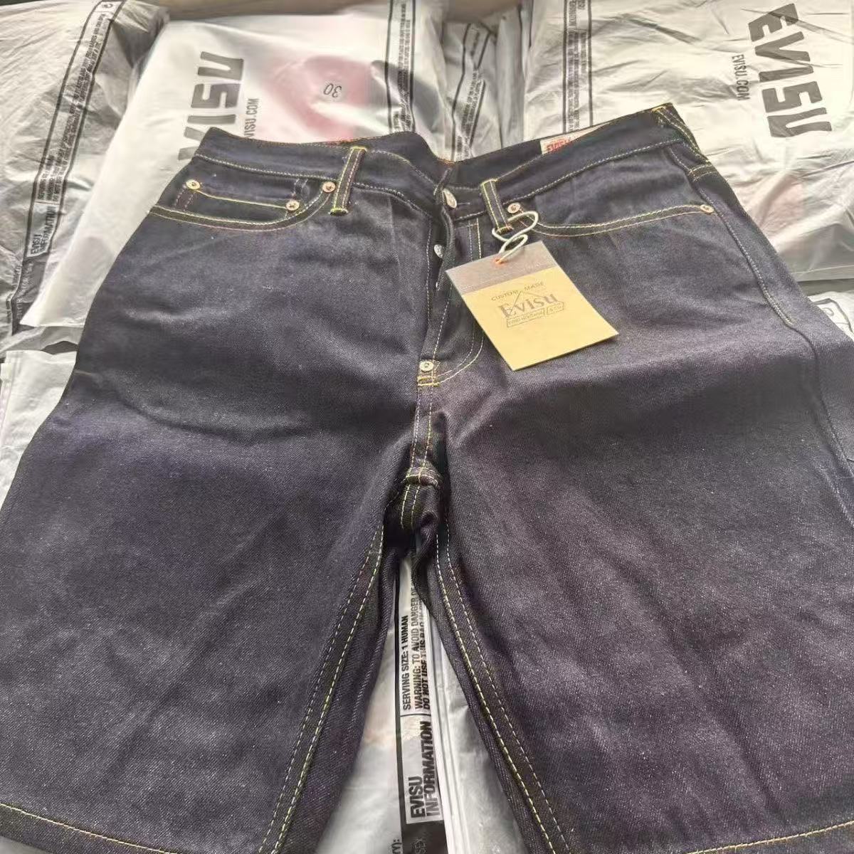 EVISU