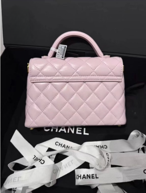 CHANEL MINI RECTANGULAR FLAP BAG WITH TOP PINK SMALL 20CM