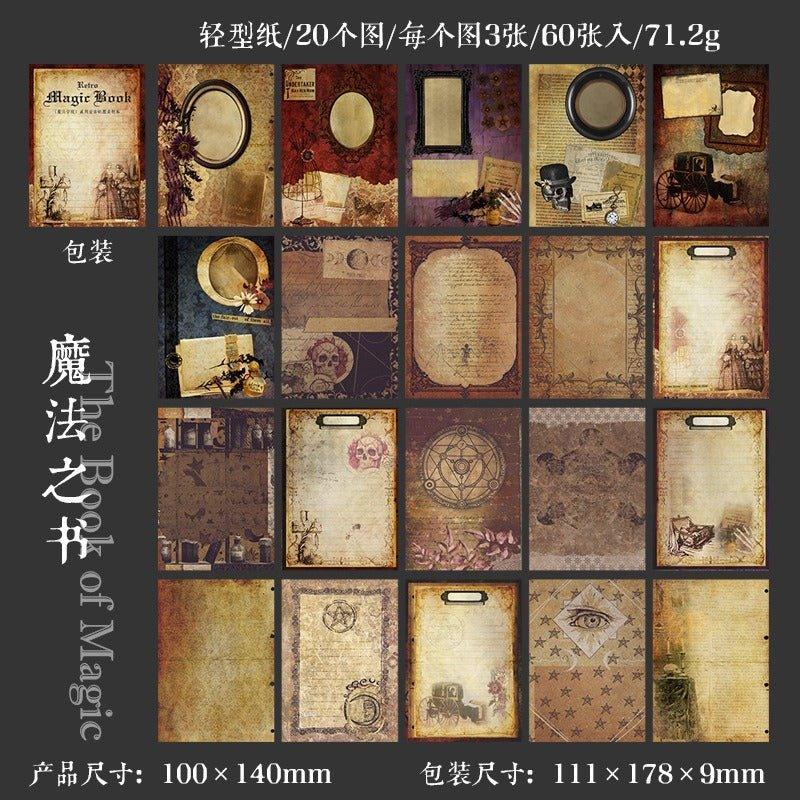 2126 Sketchbook Magic Academy Series