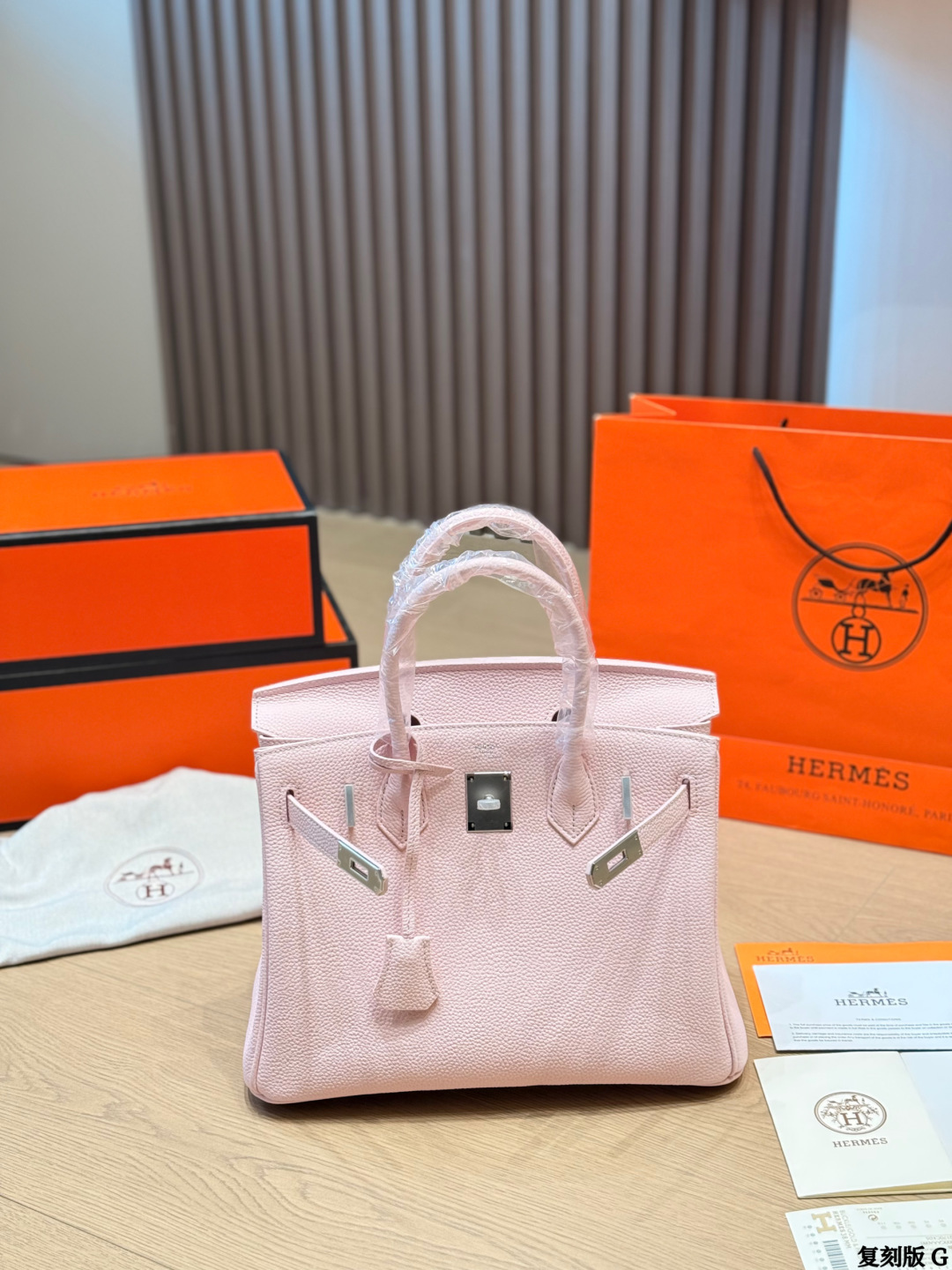 Hermès Birkin Bag
