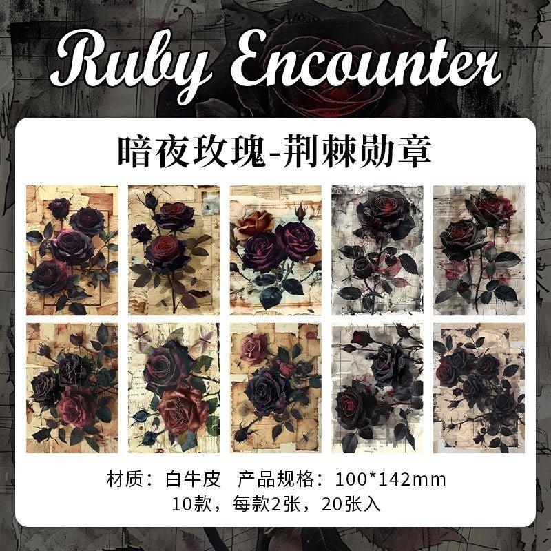 2083 Packages Dark Rose Collection