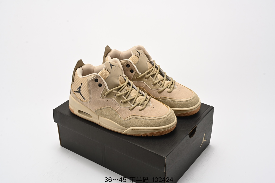 Air Jordan Courtside 23 Brown Color