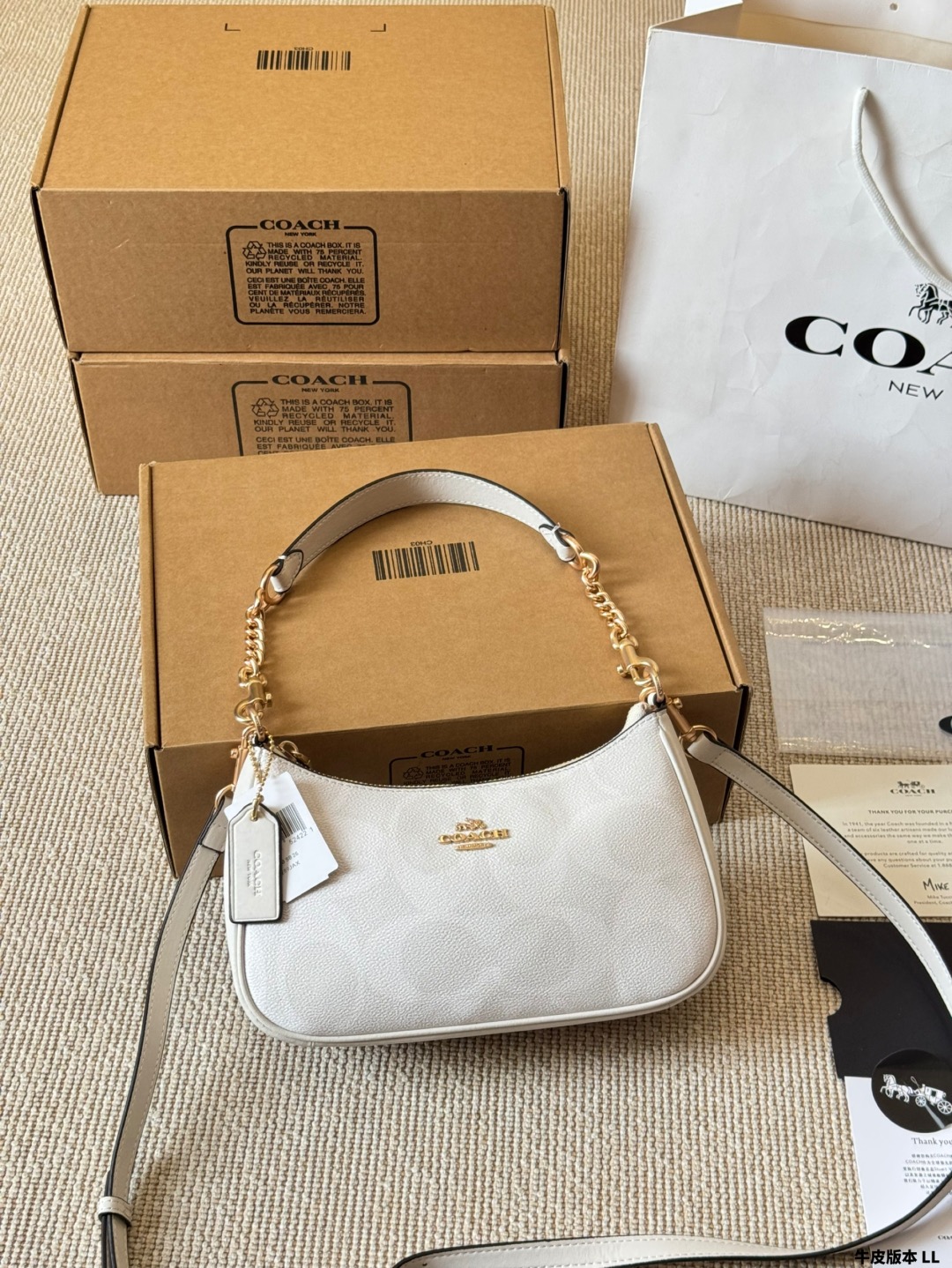 Shoulder bag