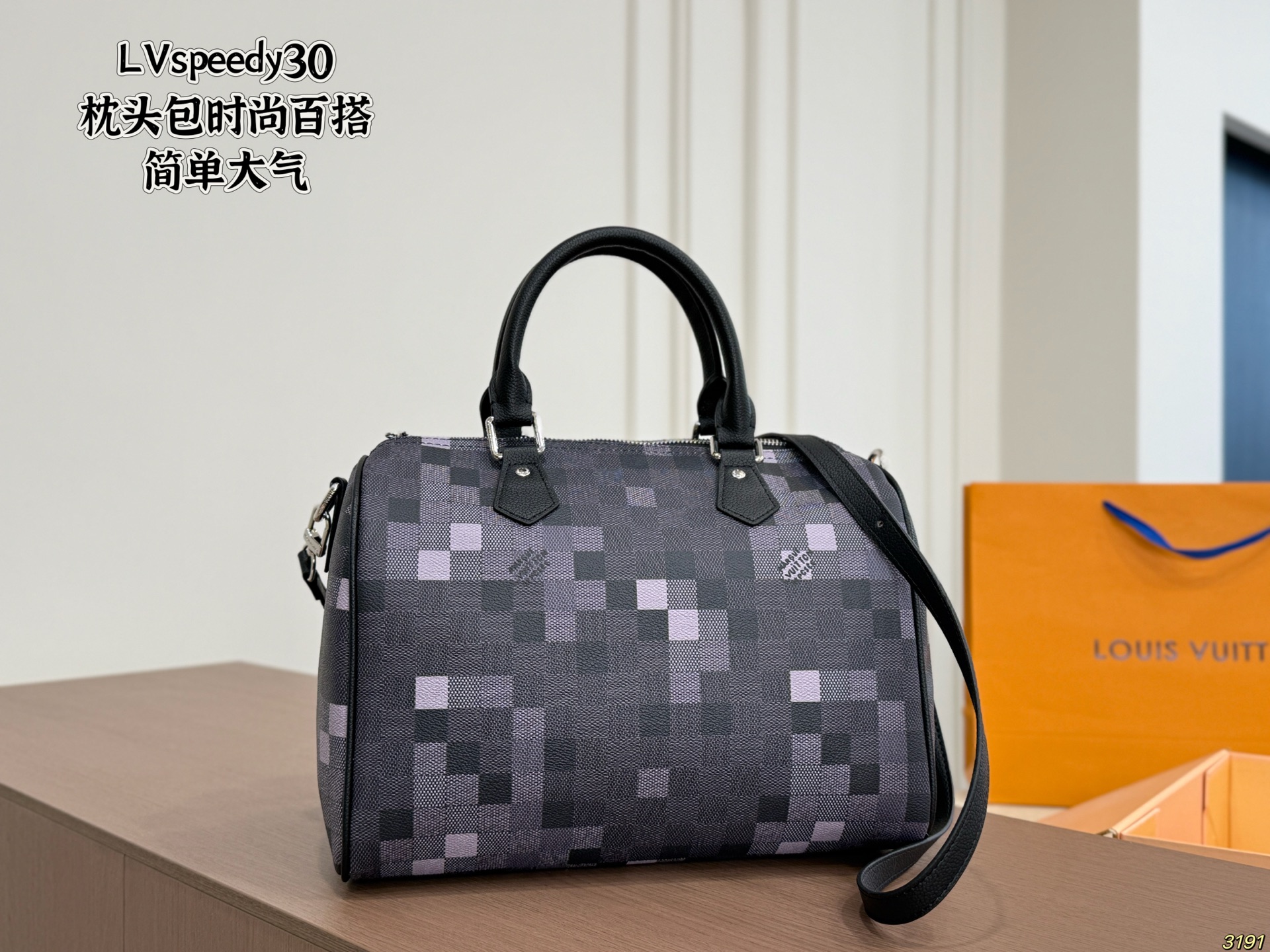 LV Speedy 30 Handbag