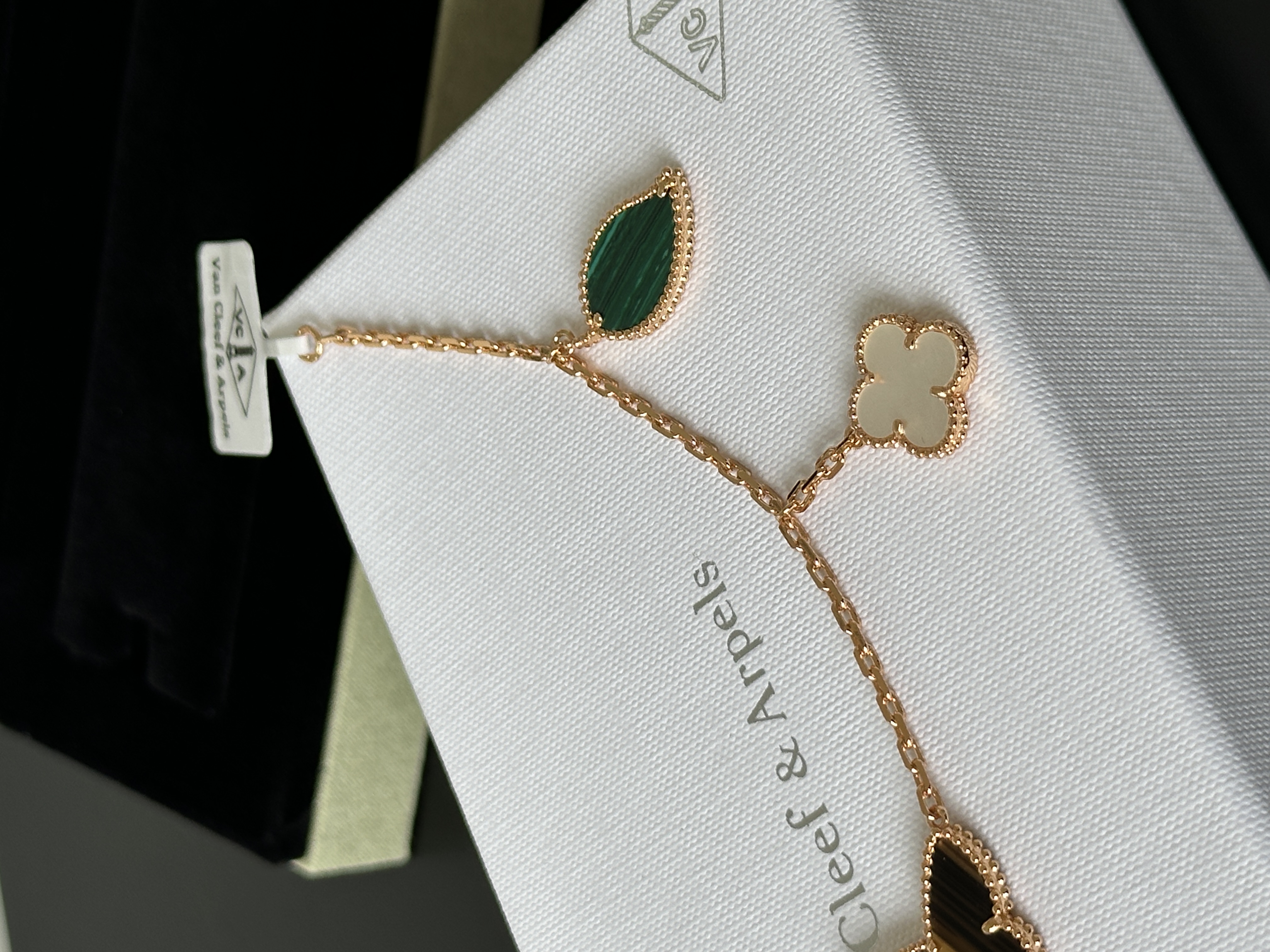 Van Cleef & Arpels Lucky Alhambra Rose Gold Multi-motif Bracelet