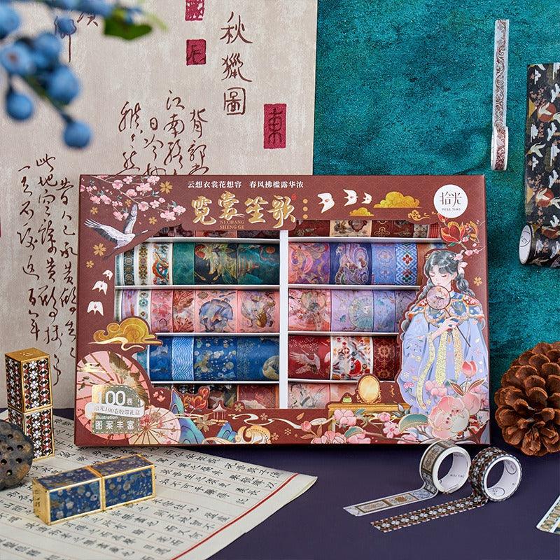 3022 （100 Rolls of Kokusai Ancient Style Handbook Japanese Tape Gift Set）