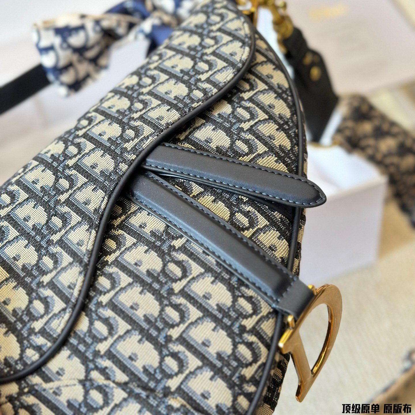 SADDLE BAG WITH STRAP BLUE 25.5X20X6.5CM