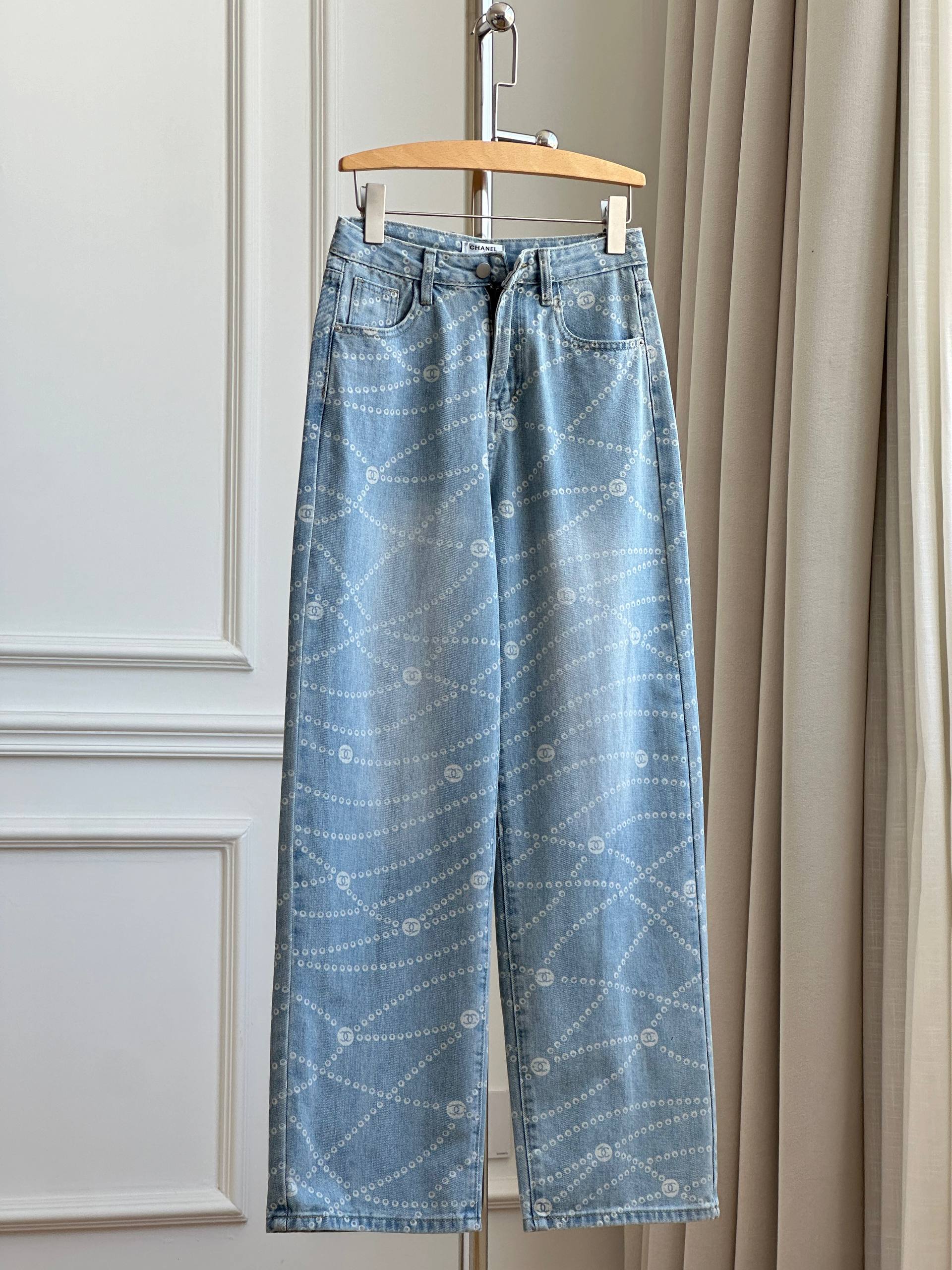 Chanel Chain-Link Print High-Waisted Wide-Leg Jeans