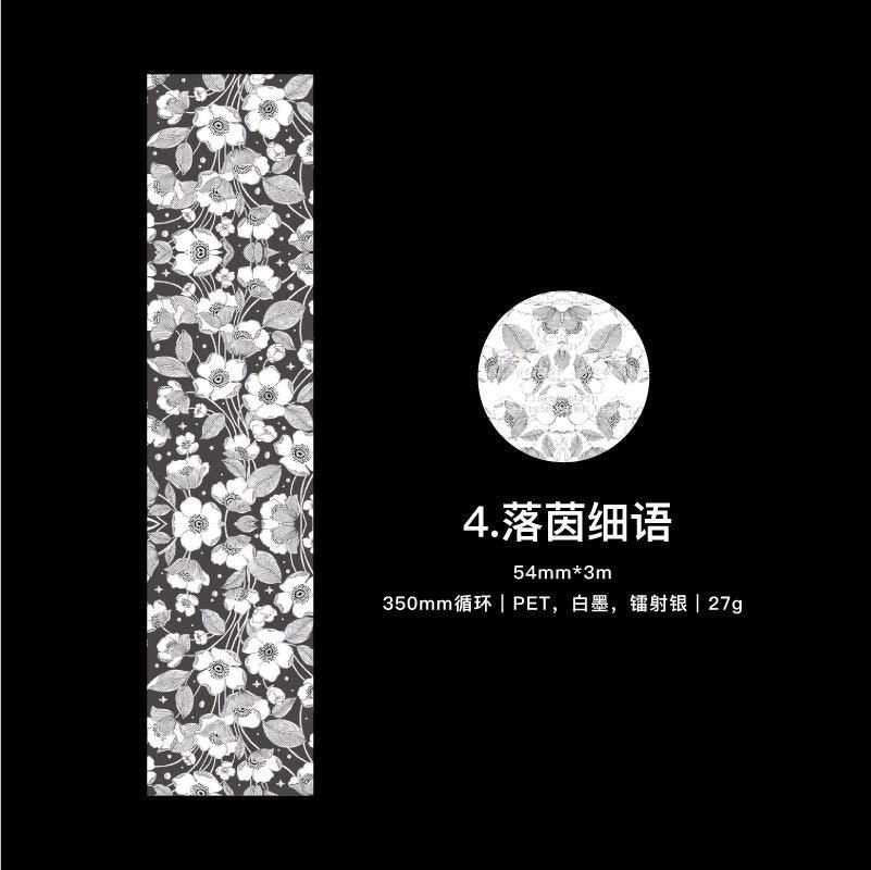 3047 Tape Flower Series