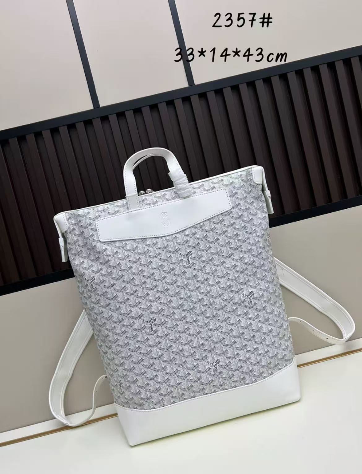 Goyard White Cisalpin Backpack