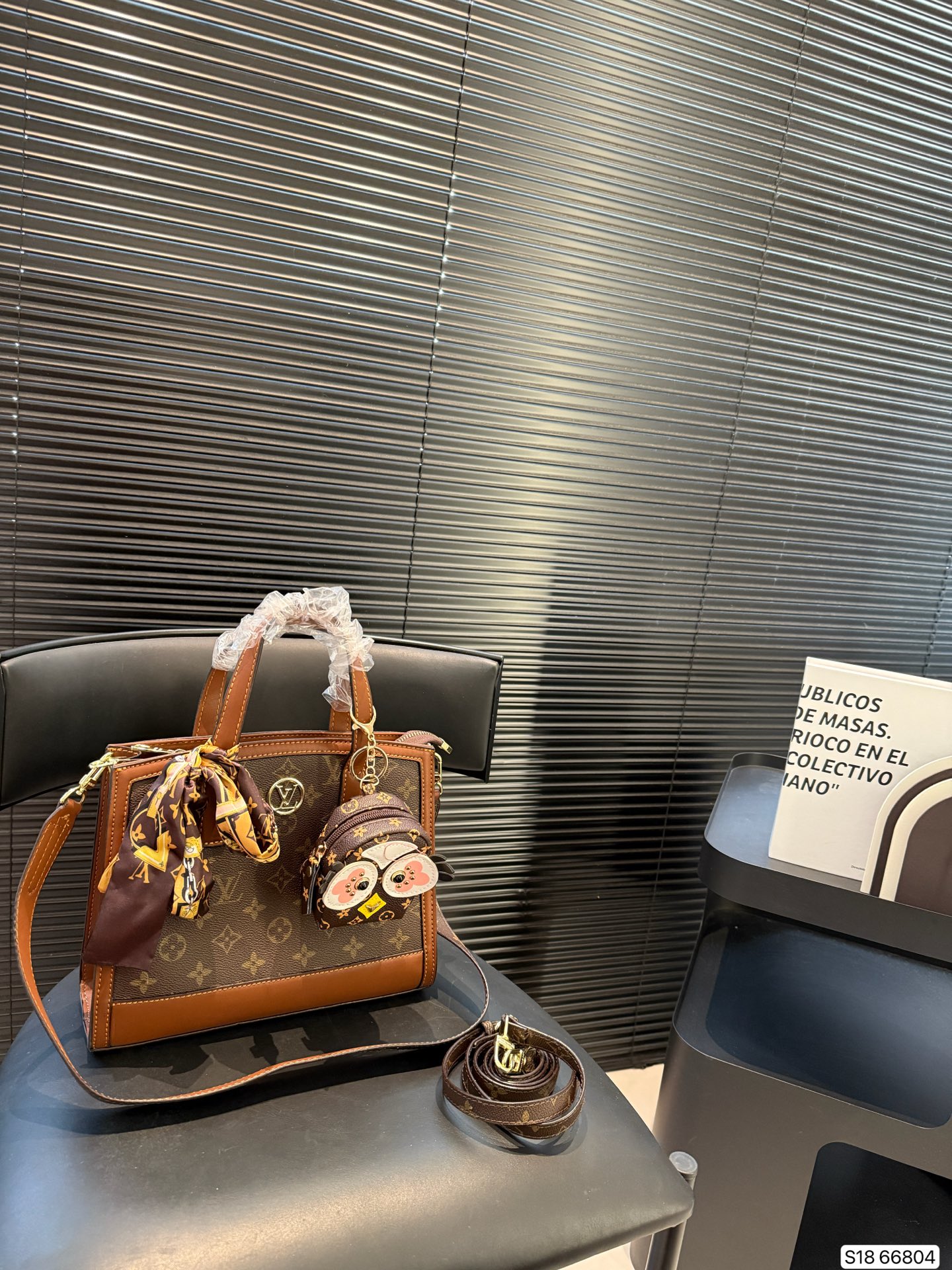 LV Medium Tote Bag
