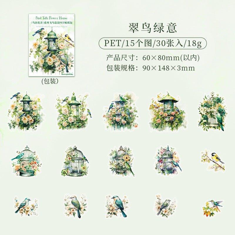 1011  PET stickers bird language flower house series waterproof birdcage themed handbook landscape coo card collage