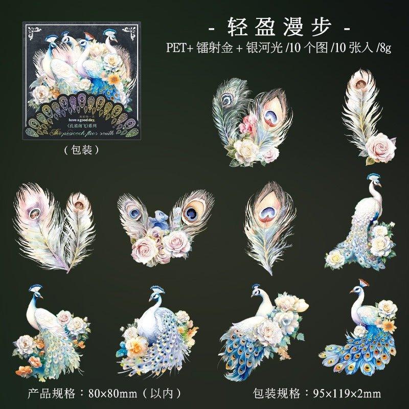 1130 Laser Gold Stickers Peacock Flying South Series