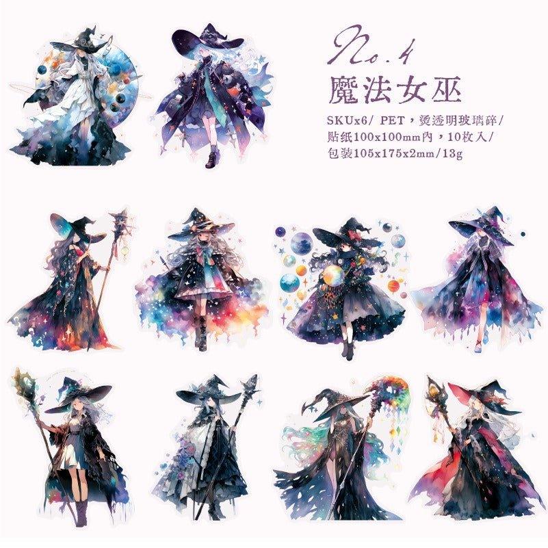 1110 PET Sticker Pack Contrast Doll Series