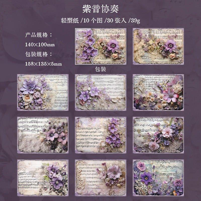 2064 Music Theme Material Paper