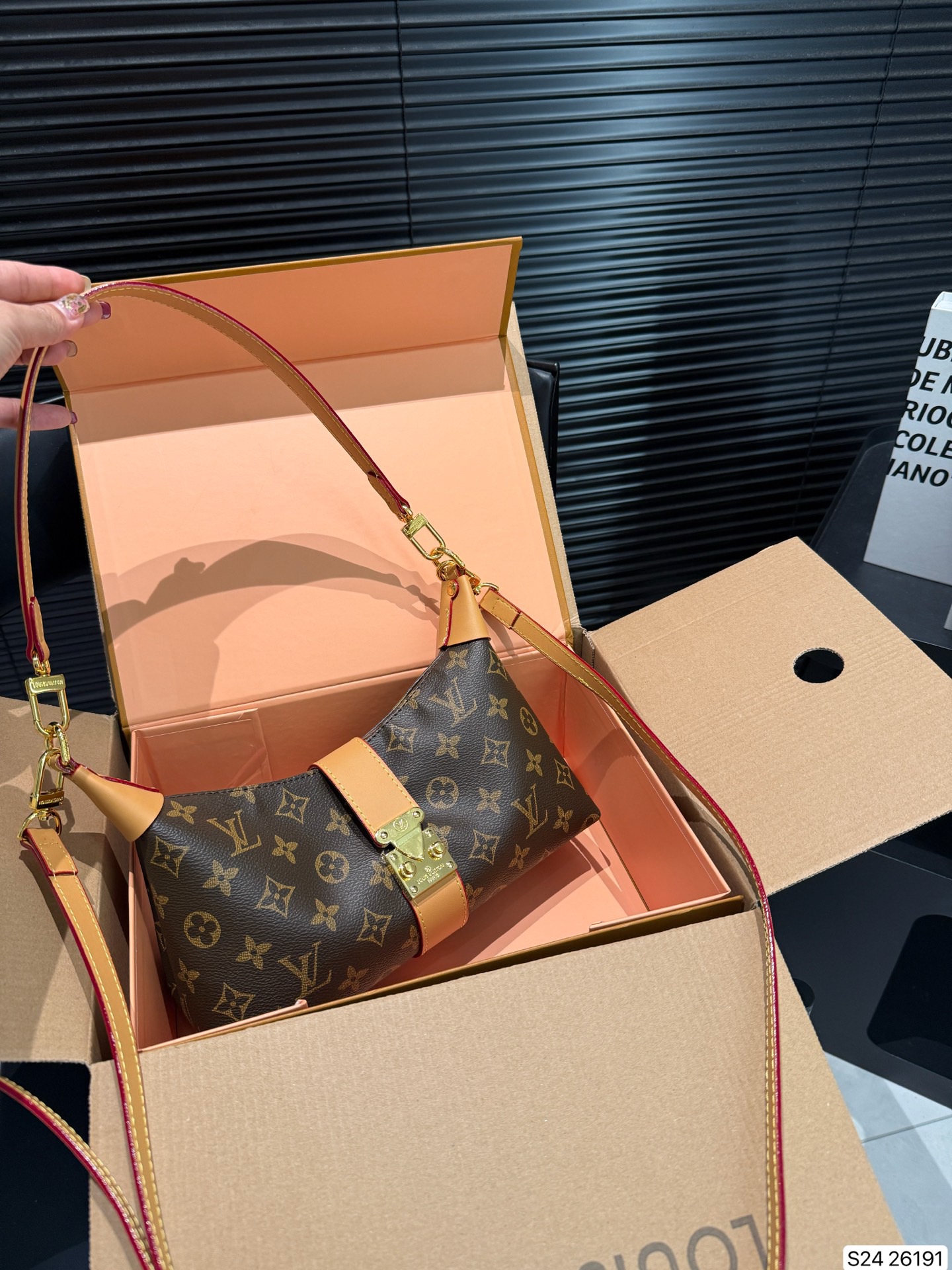 Louis Vuitton's New Horn Bag