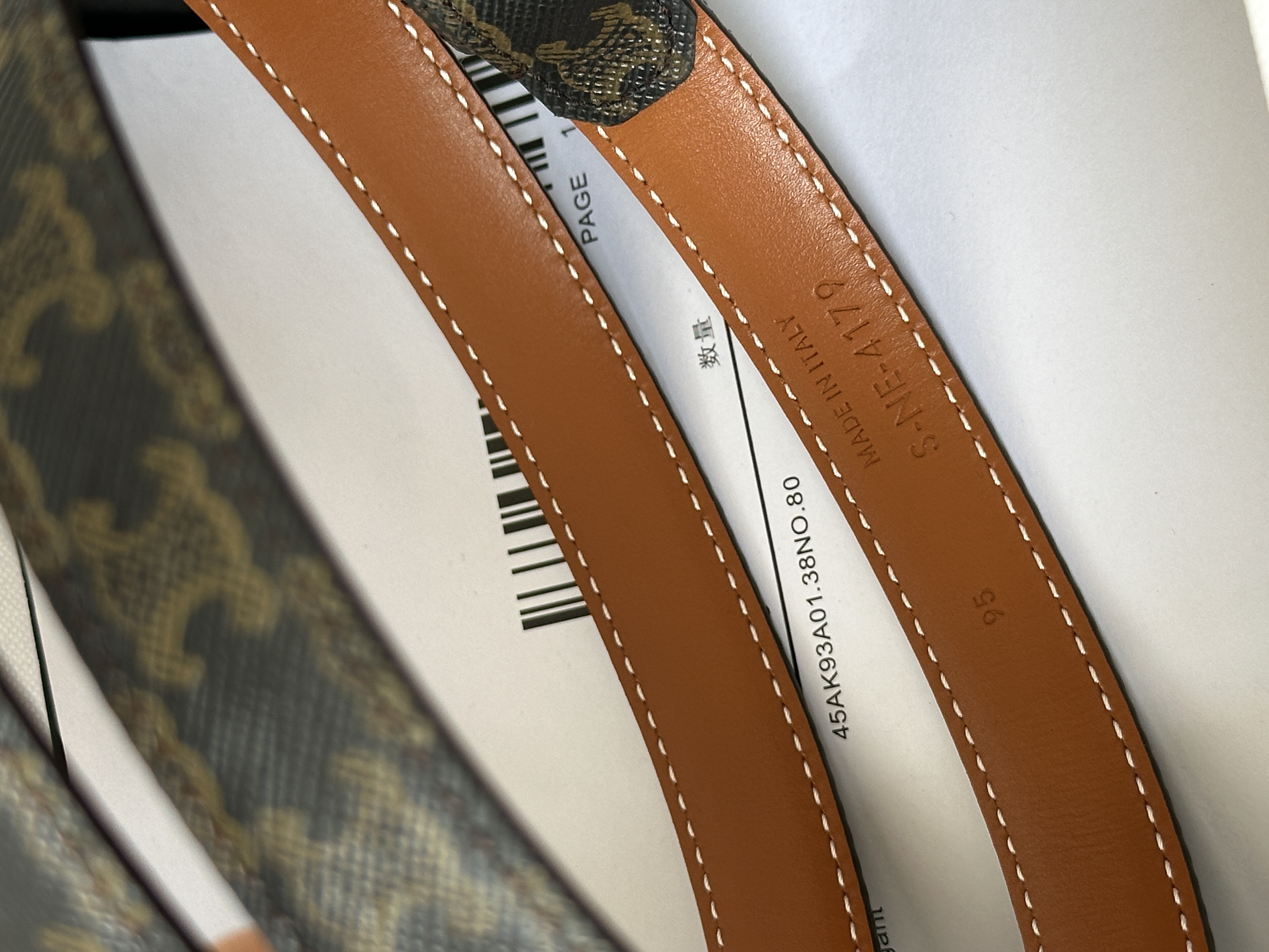 Celine Triomphe Reversible Belt