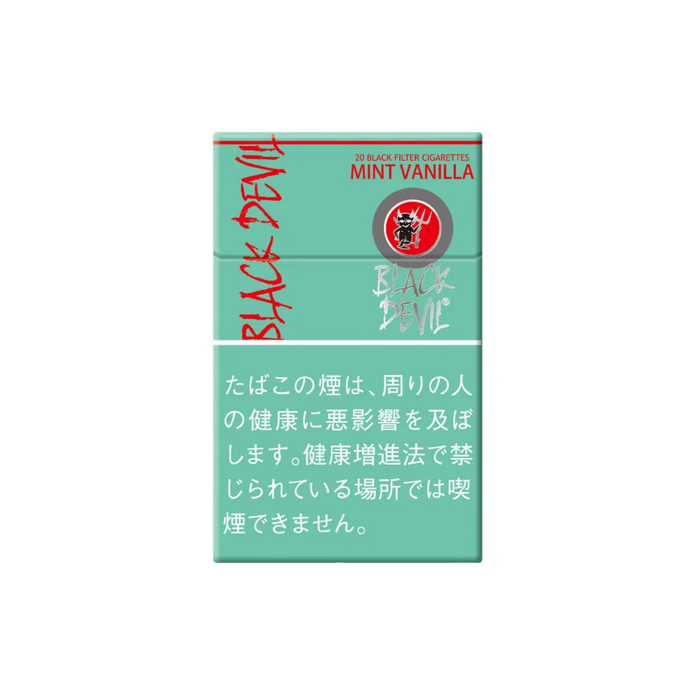 Black Devil Mint Vanilla Carton