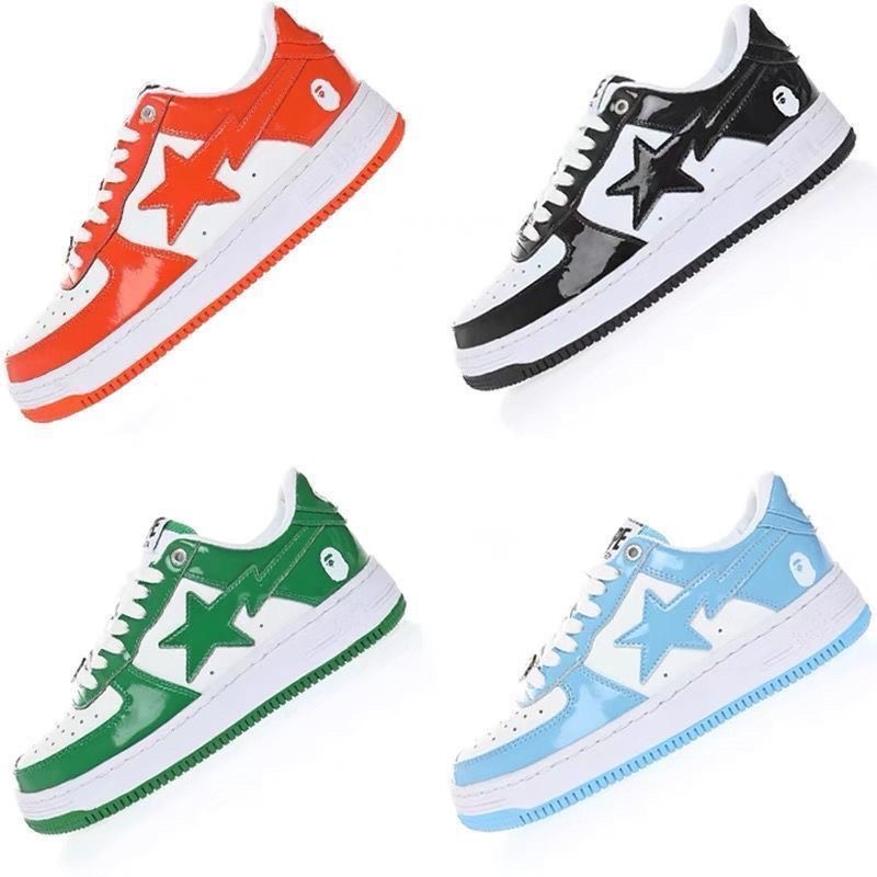 Star Logo Classic Shoes 10 Colors