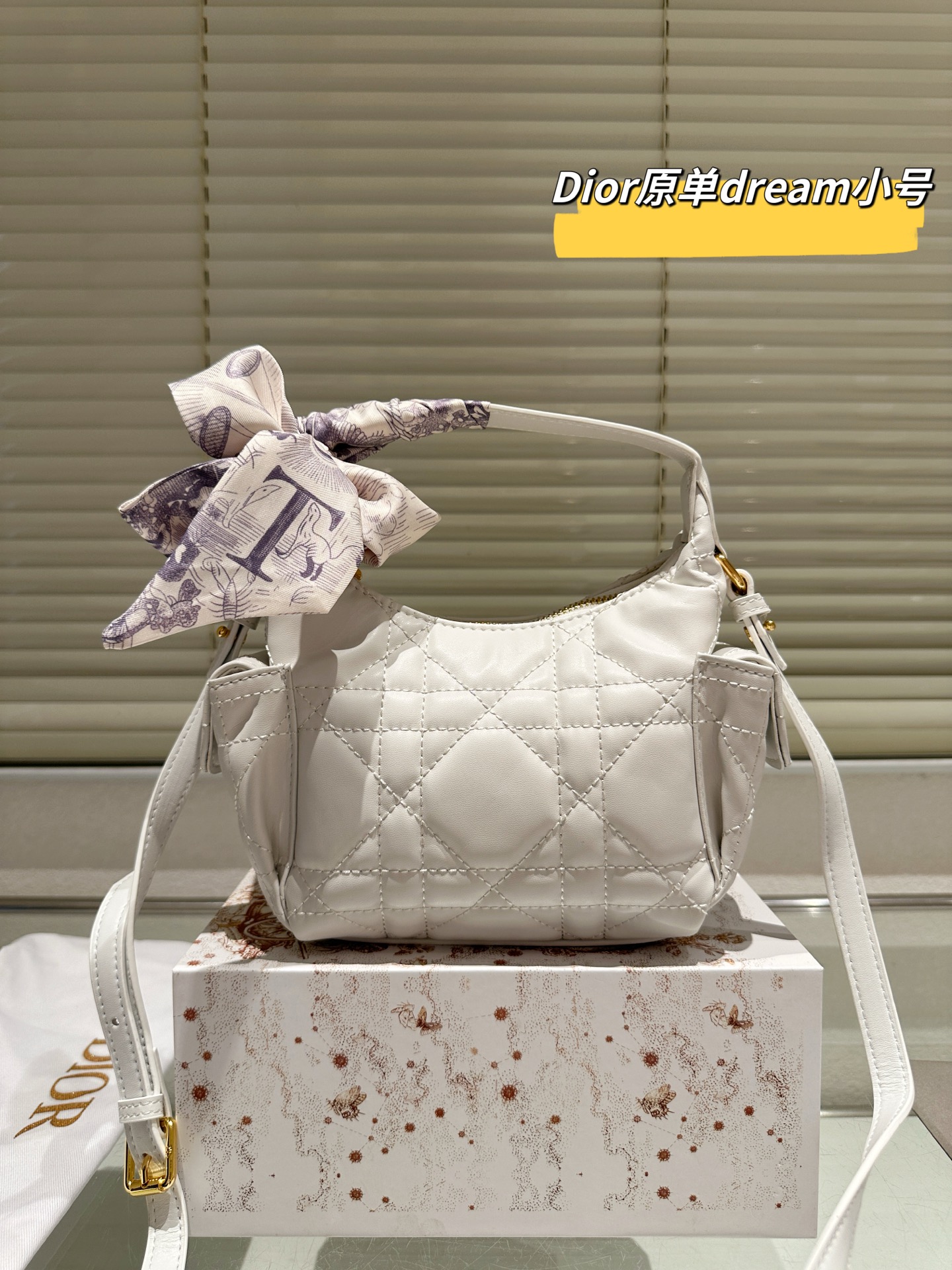 Dior Shaomai Bao