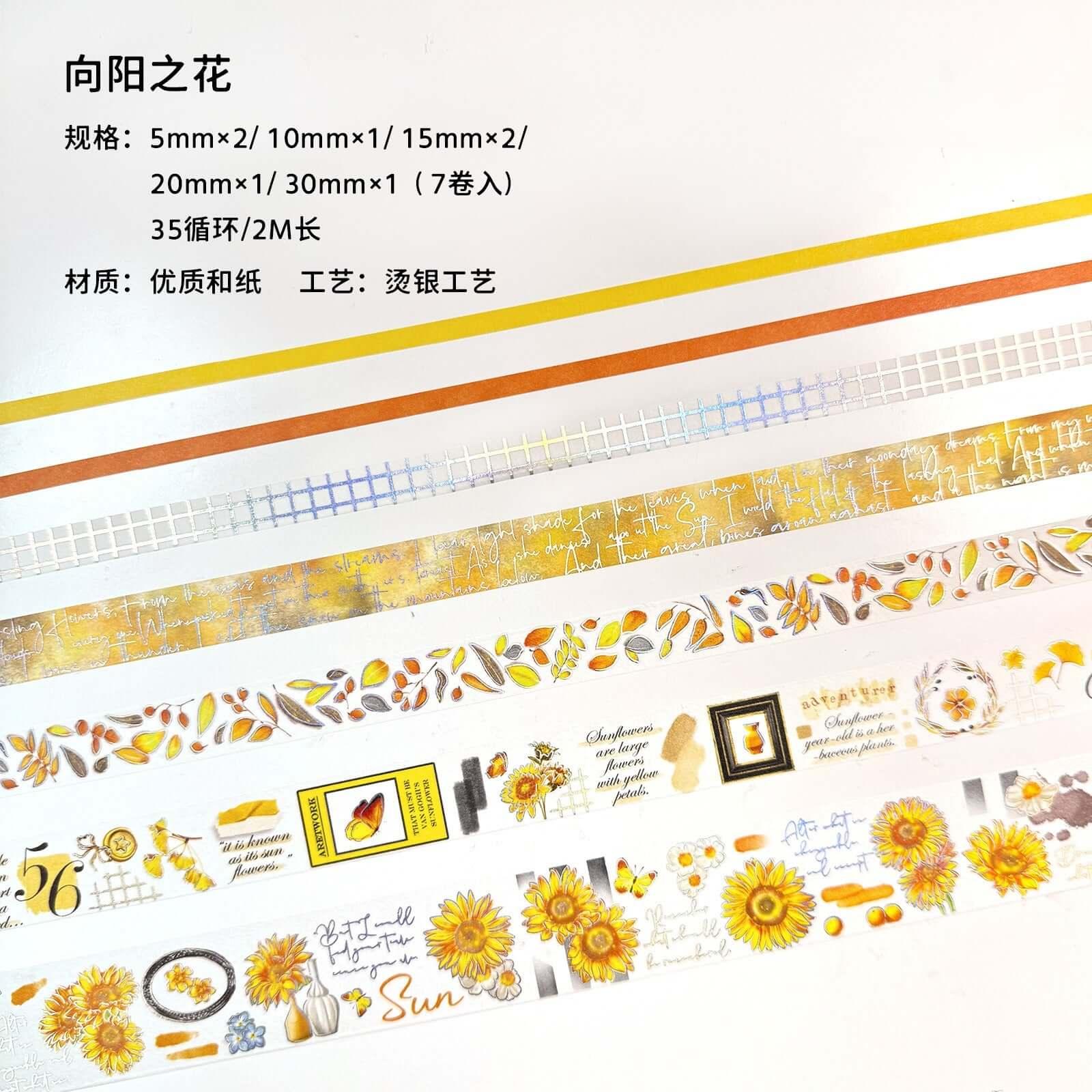 3012 Flower Series Hot Stamping Washi Tape