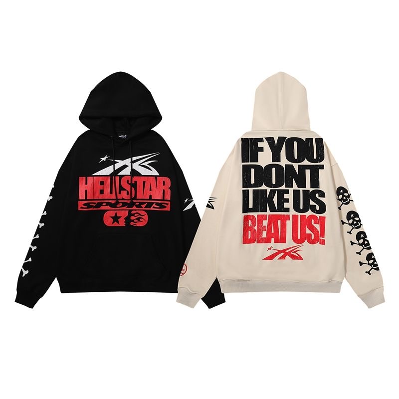 Hellstar If You Dont Like USB eat slogan skull print hood