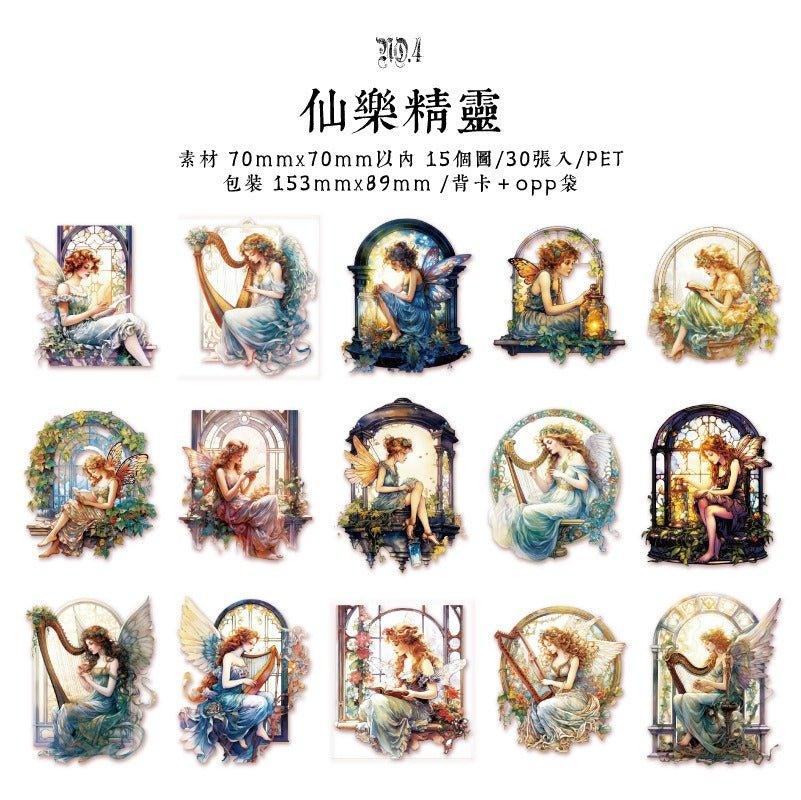 1174 PET Sticker Pack Various Elf Series