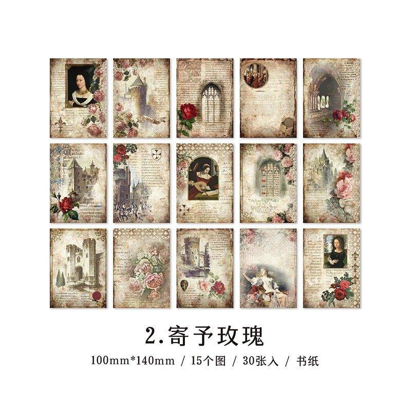 2170 Vegetable Paper Moonlight Engraving Series