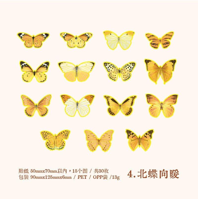 1156 Laser Stamping Sticker Pack Butterfly Dreams Collection