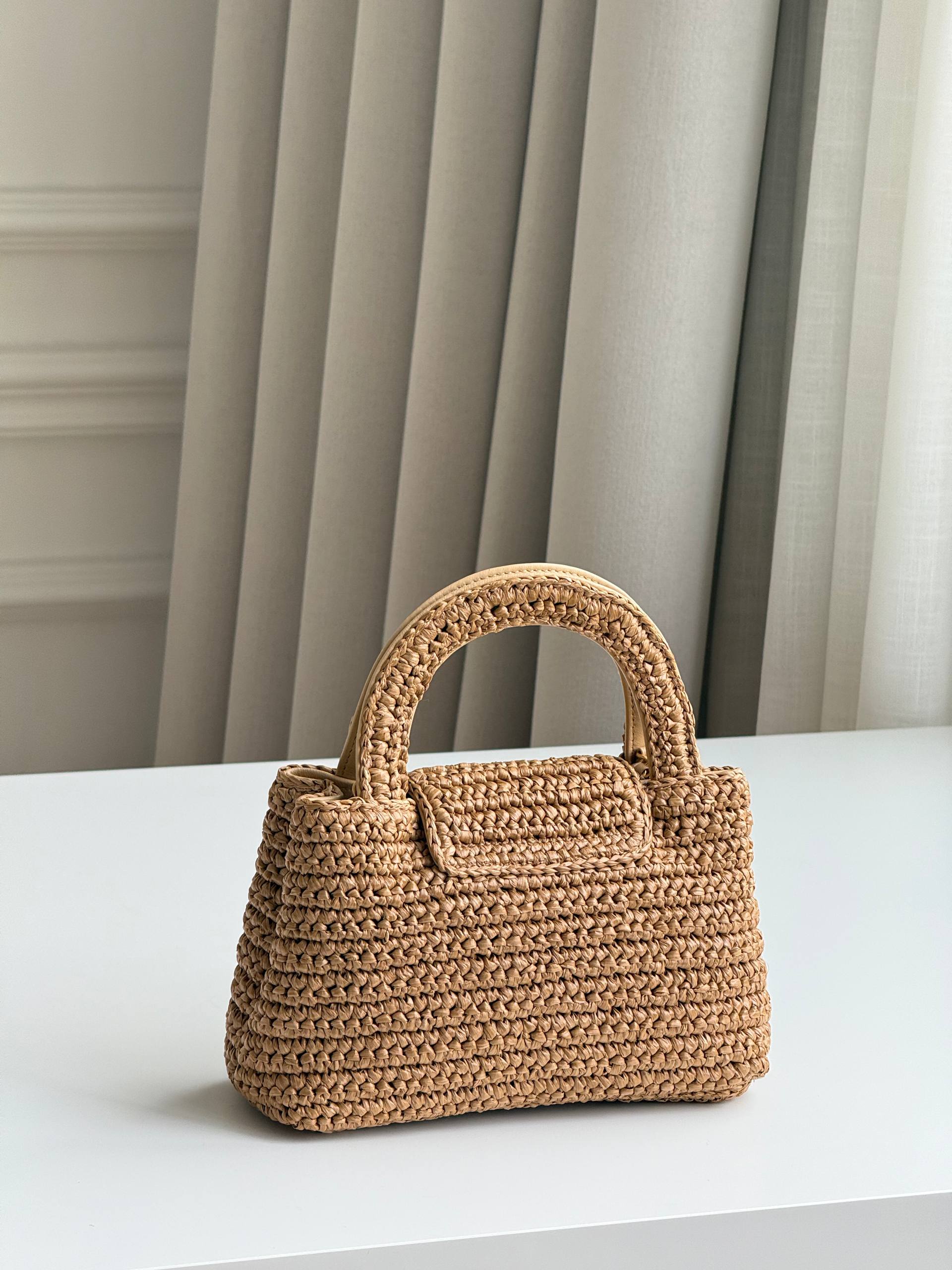 Chanel Small Raffia Woven Handbag