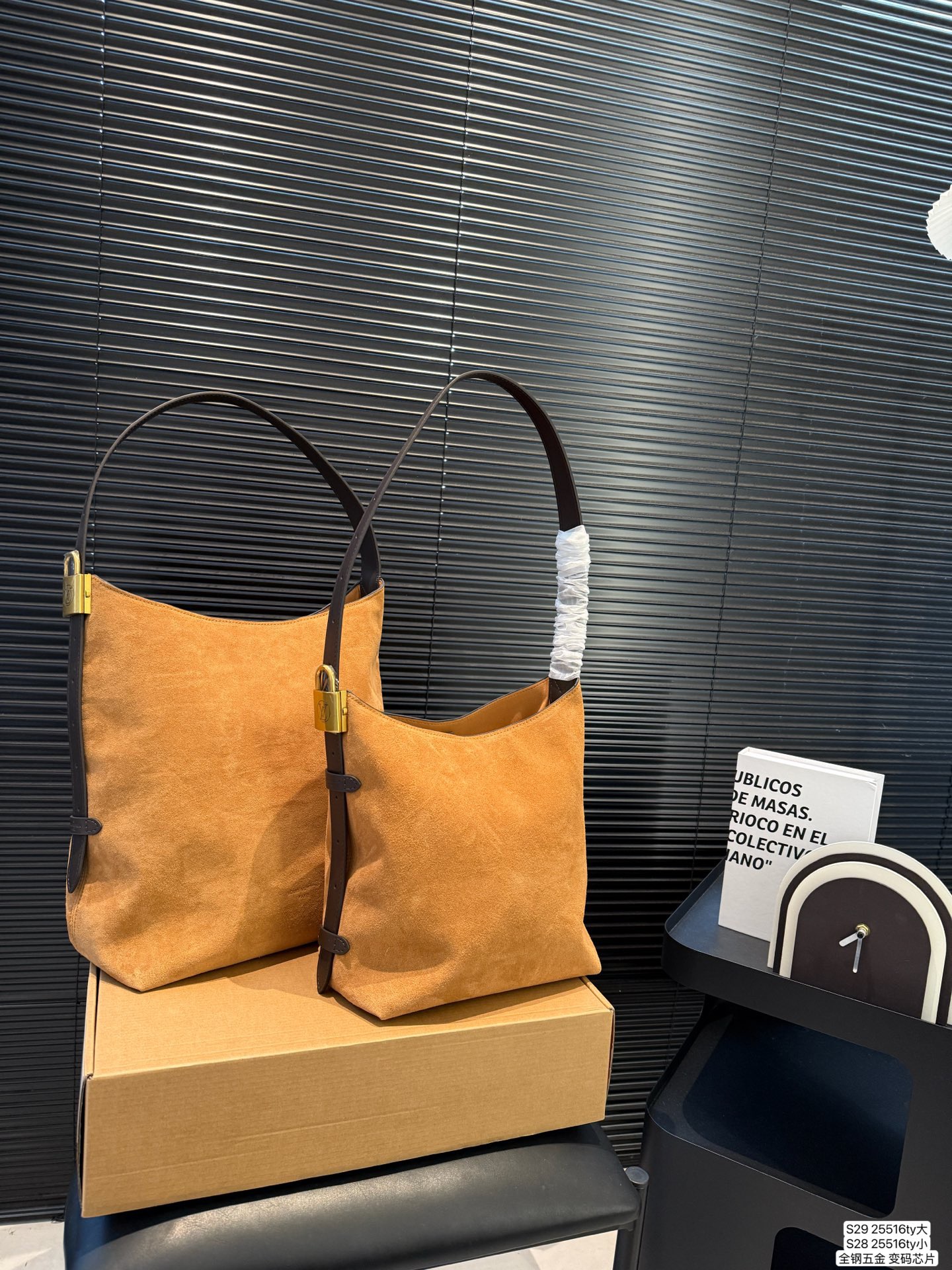 Lv Locker Underarm Bag