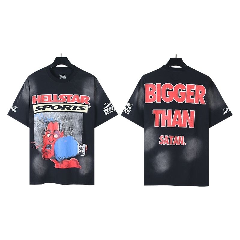 black box game pics T