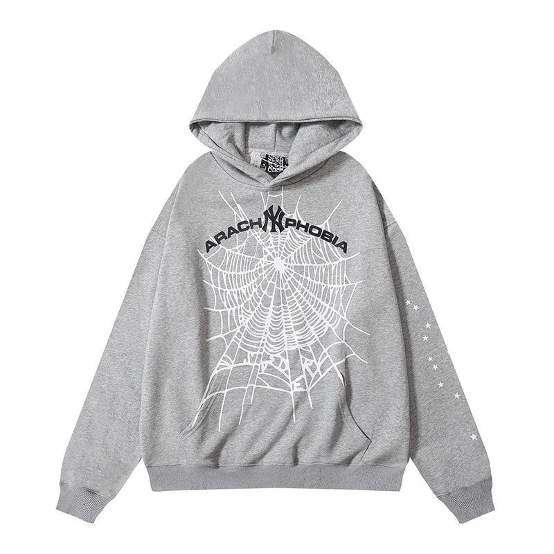 star 55555 blue or grey hoodie