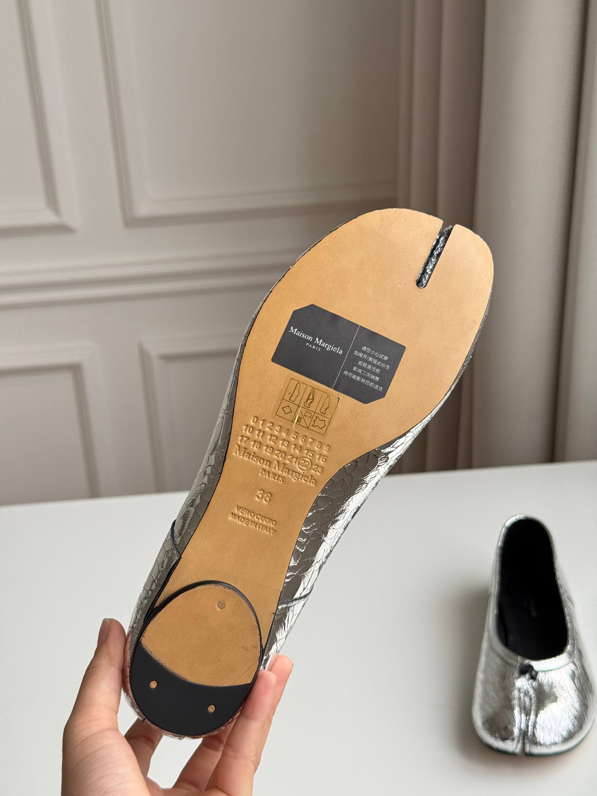 Maison Margiela Silver Crackled Tabi Split-Toe Ballet Flats