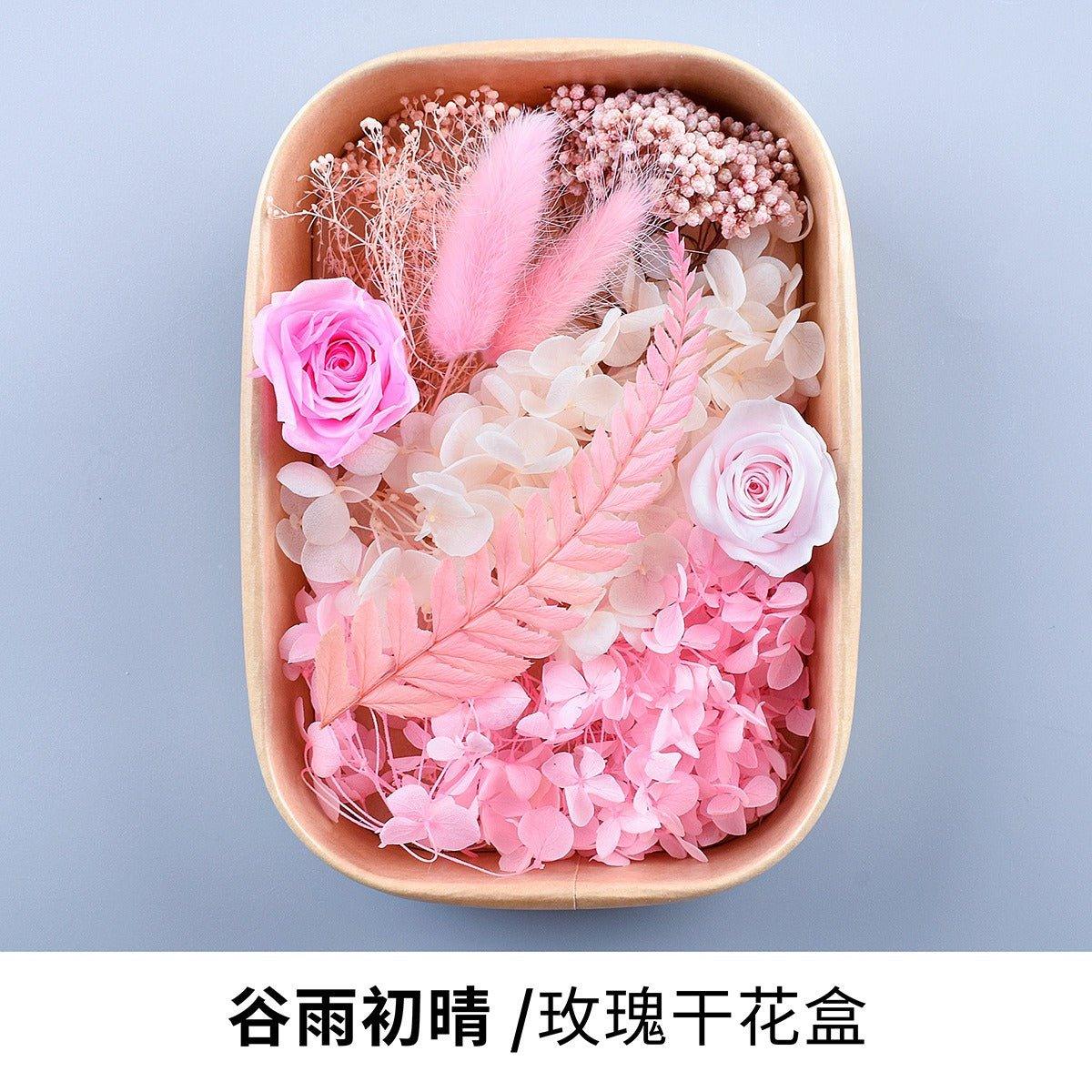 9131 Real dried flowers everlasting flower box handmade diy material