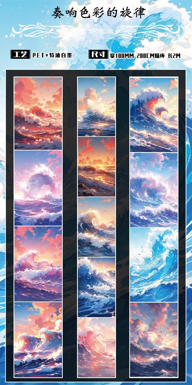 3003 Ancient Style Maple Leaf Large Background PET Tape