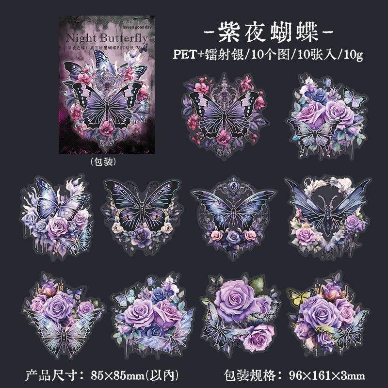 1098 Butterfly in the Dark series sticker packs