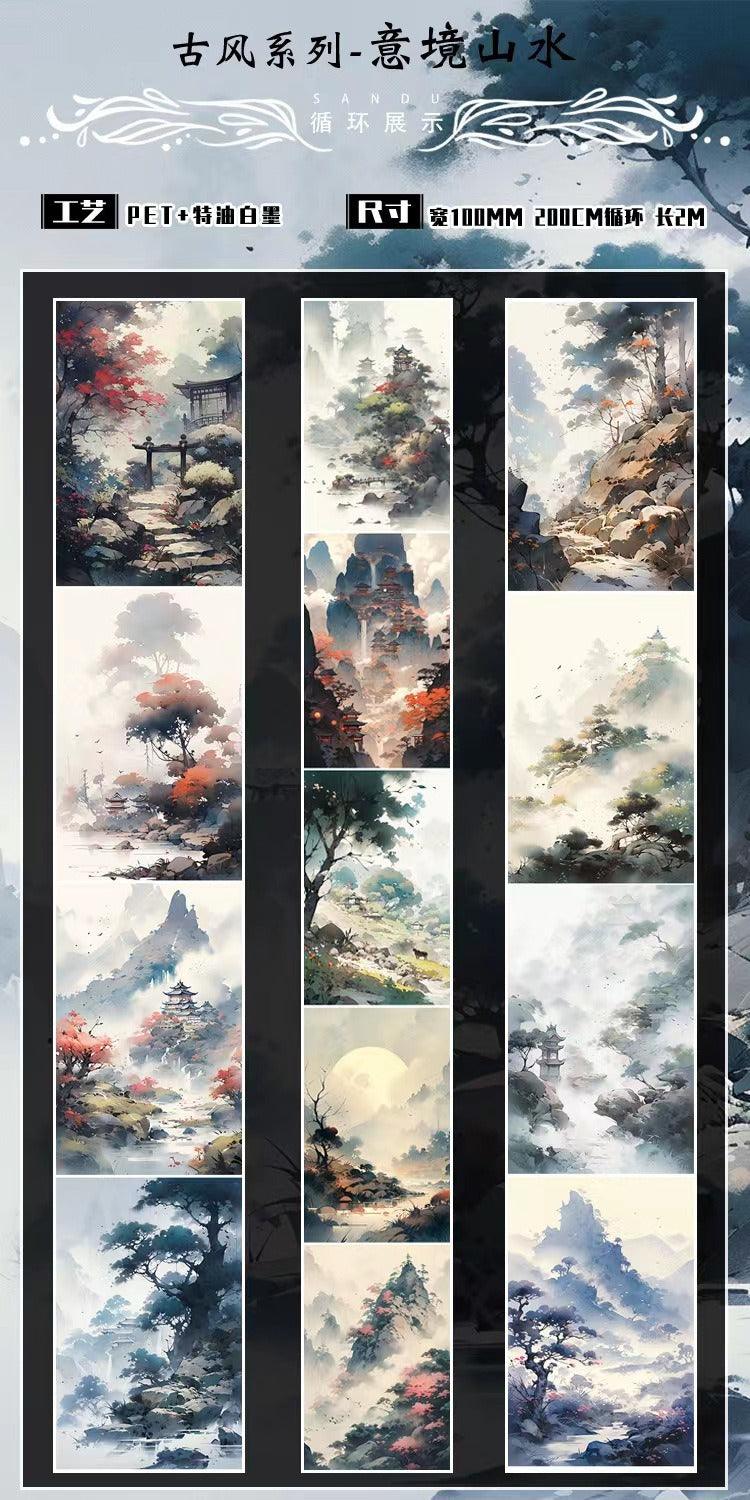 3003 Ancient Style Maple Leaf Large Background PET Tape