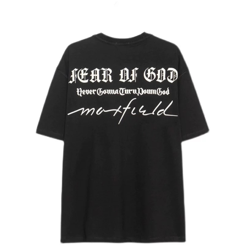 Fear of God ESSENTIALS T-shirt
